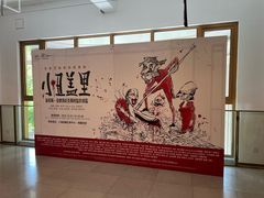 -上海话剧艺术中心