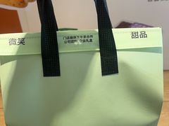 -迦南·甜品蛋糕(传媒店)