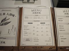 -裕莲茶楼(南京江北虹悦城店)