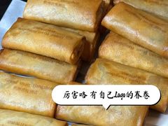 -杭州君悦酒店