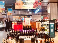 -7fresh七鲜(大族广场店)