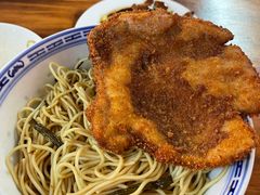 -大时代美食面馆