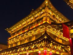 -山西饭店