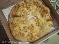 -必胜客(兴隆店)