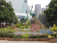 -南屏步行街