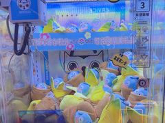 -金光华广场