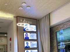 -维乐口腔(美维云门诊陆家嘴店)