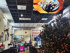 -Hue Ngon Restaurant