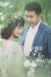 -施华洛婚纱摄影会所(范阳中路店)