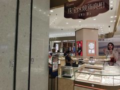 -银泰百货(北京大红门店)