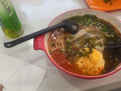 -官人桥番茄米线(温江行署店)
