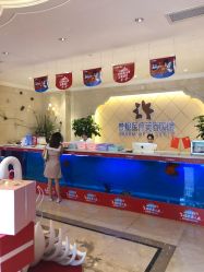 点击看大图 -昆明梦想医疗美容医院
