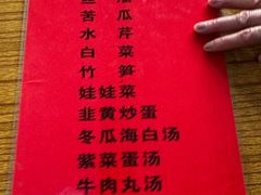 -肥婆兰鸡饭(西门外街店)