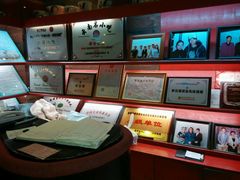 android_upload_pic-醉云喃