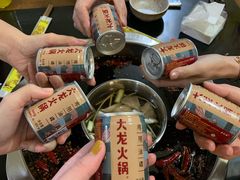 -大龙火锅(老店)