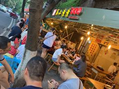 -岗上渣渣老火锅(两路口店)