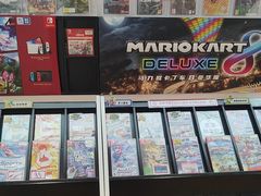-任天堂Nintendo Switch体验店(天河城店)