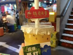 -捞围鲜·港式打边炉(海阳路店)