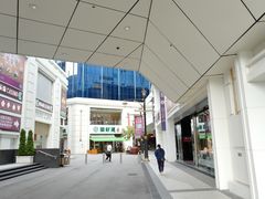 -添好运点心专门店(百老汇店)