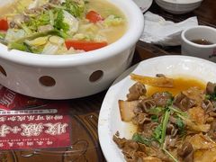 -长平肥姐白粥·海鲜打冷