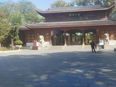 -堤角公园