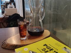 -COFFEE HOLIC(朝外SOHO店)