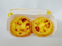 葡式蛋挞-味多美蛋糕(通州店)