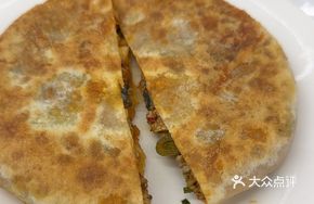 Stinky Tofu Pancake