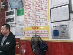 -周门传统竹升面