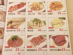-新南华大酒店(长寿店)