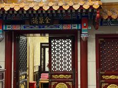 -北京全聚德(王府井店)