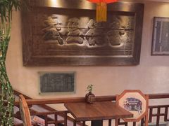 -山西会馆·晋菜·晋商宴·牌匾博物馆(胜利东街店)