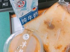 -可莎蜜兒(金堡店)