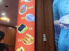 -华姐鸡粉(教育路店)