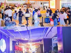 -皇庭广场(福华三路店)