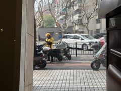 -东泰祥生煎馆(陕西南路店)
