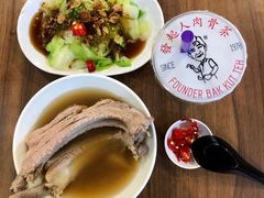 -海南宝(星耀樟宜店)