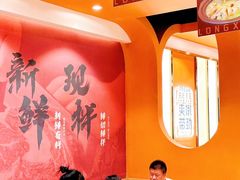 -龙虾奇迹(大华三路店)
