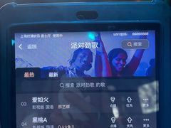 -纯K(打浦桥店)