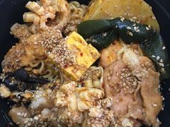 麻辣拌-皆道拌麻辣烫·麻辣拌