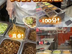 -张果佬年糕卷(科巷店)
