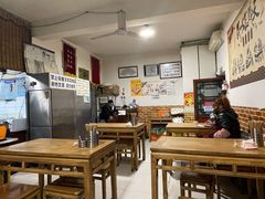 -新月斋(豆瓣胡同店)