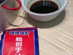 -怪怪龙虾·澳洲蓝龙王·深夜食堂(惊驾路店)