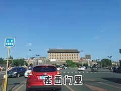 -清真新凯腊牛羊肉专卖店
