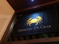 -Ministry of Crab(科伦坡店)