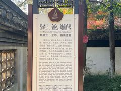 -狼山风景名胜区