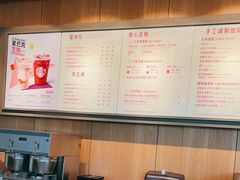 -星巴克(福州万象九宜城分店)