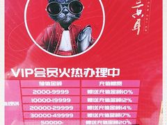 -三只耳火锅(宽窄巷子店)