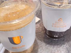 -Au Cafe&Roastery(华侨城店)