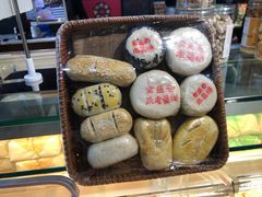 -清真全盛斋传统糕点(西羊市店)